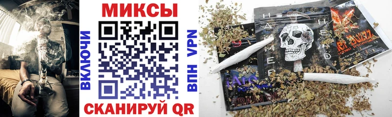 БУТИРАТ 99%  Палласовка 