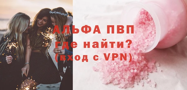 амф Алексеевка