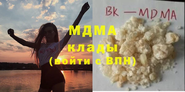первитин Алексин