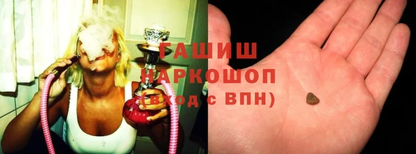 амф Алексеевка