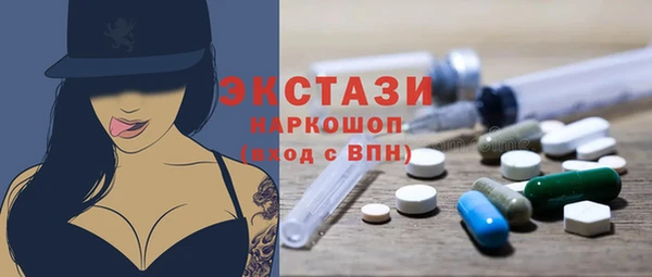 амф Алексеевка