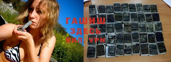 амф Алексеевка