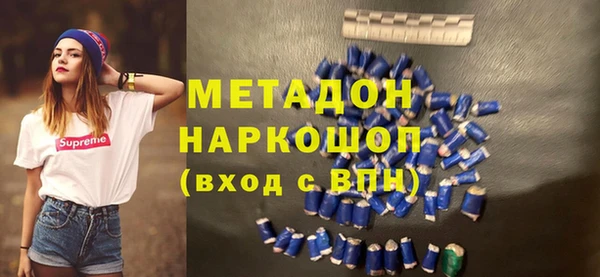 амф Алексеевка