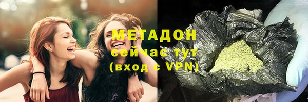 ALPHA-PVP Алзамай
