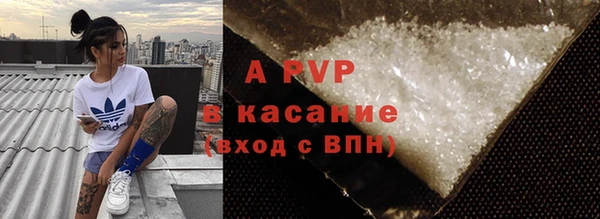 амф Алексеевка