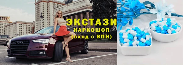не бодяженный Абинск