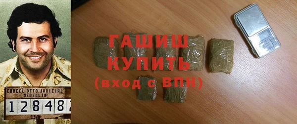 первитин Алексин