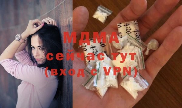 ALPHA-PVP Алзамай