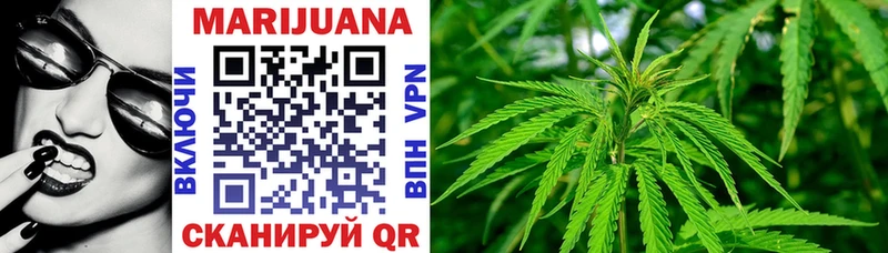 Каннабис марихуана  ОМГ ОМГ вход  Палласовка  сколько стоит 